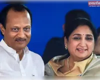 दिवंगत अजित पवार और डिप्टी CM सुनेत्रा पवार को बड़ी राहत